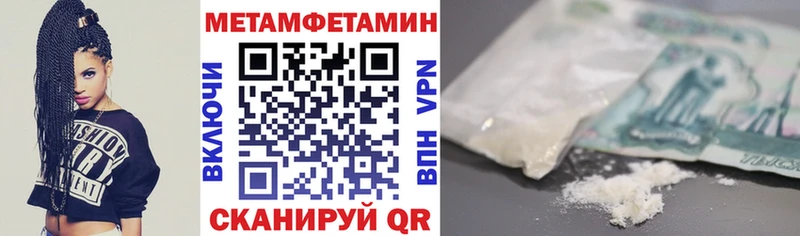 АМФ 97%  Славгород 