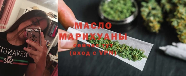 кокаин премиум Приозерск