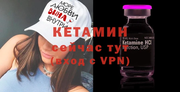 кокаин премиум Приозерск