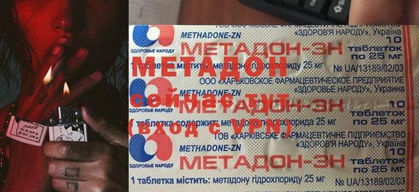 мефедрон мука Аркадак